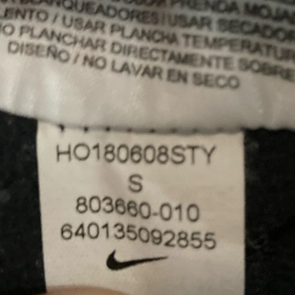 Nike Women’s Size Small Black Sweats‎